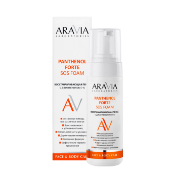Восстанавливающая пенка с Д-пантенолом 7% Panthenol Forte Sos Foam Aravia 160 мл