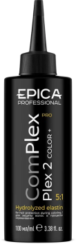 Комплекс для защиты волос в процессе окрашивания ComPlex PRO Plex 2 Epica 100 мл