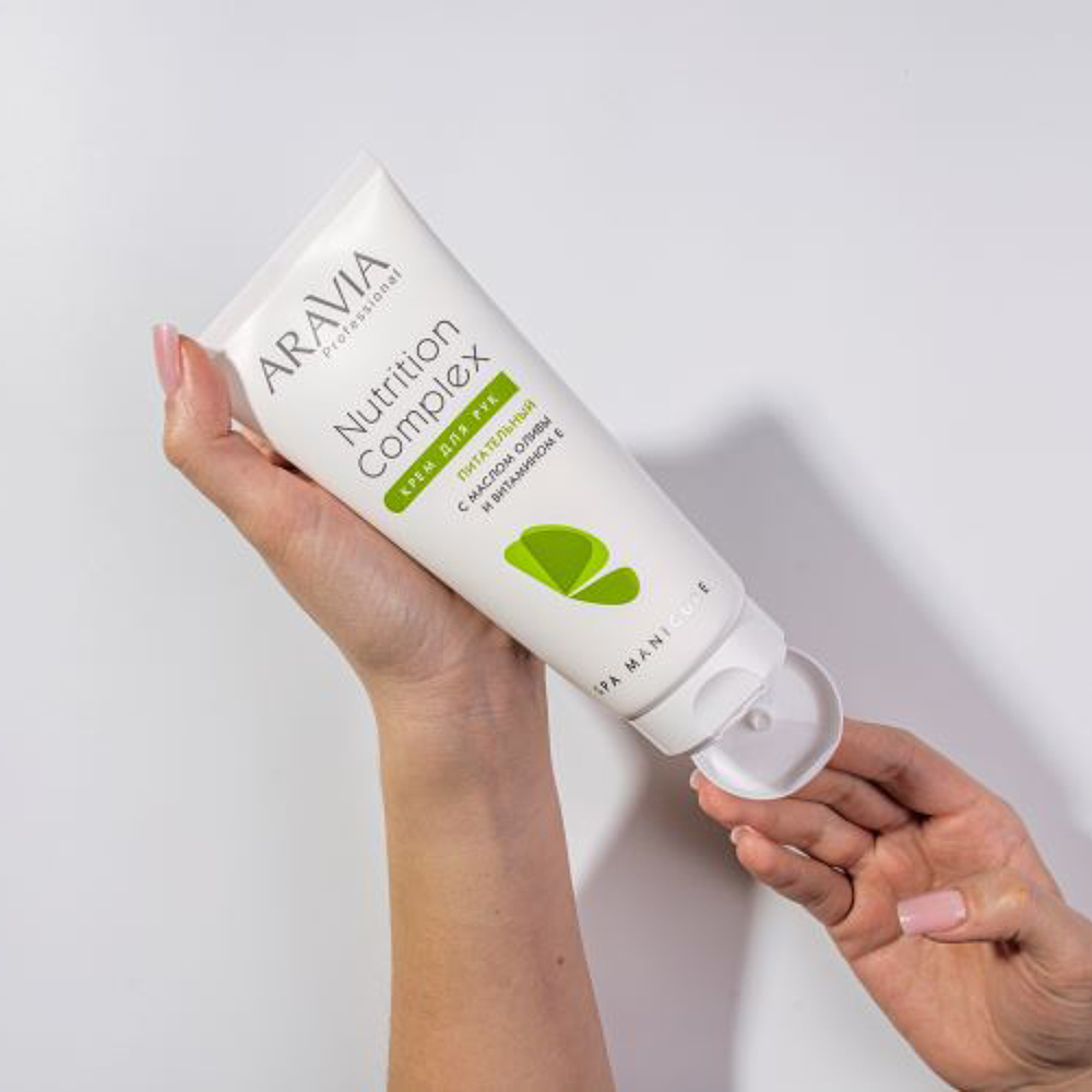 Крем для рук омолаживающий со скваланом и муцином улитки Anti-Age Complex