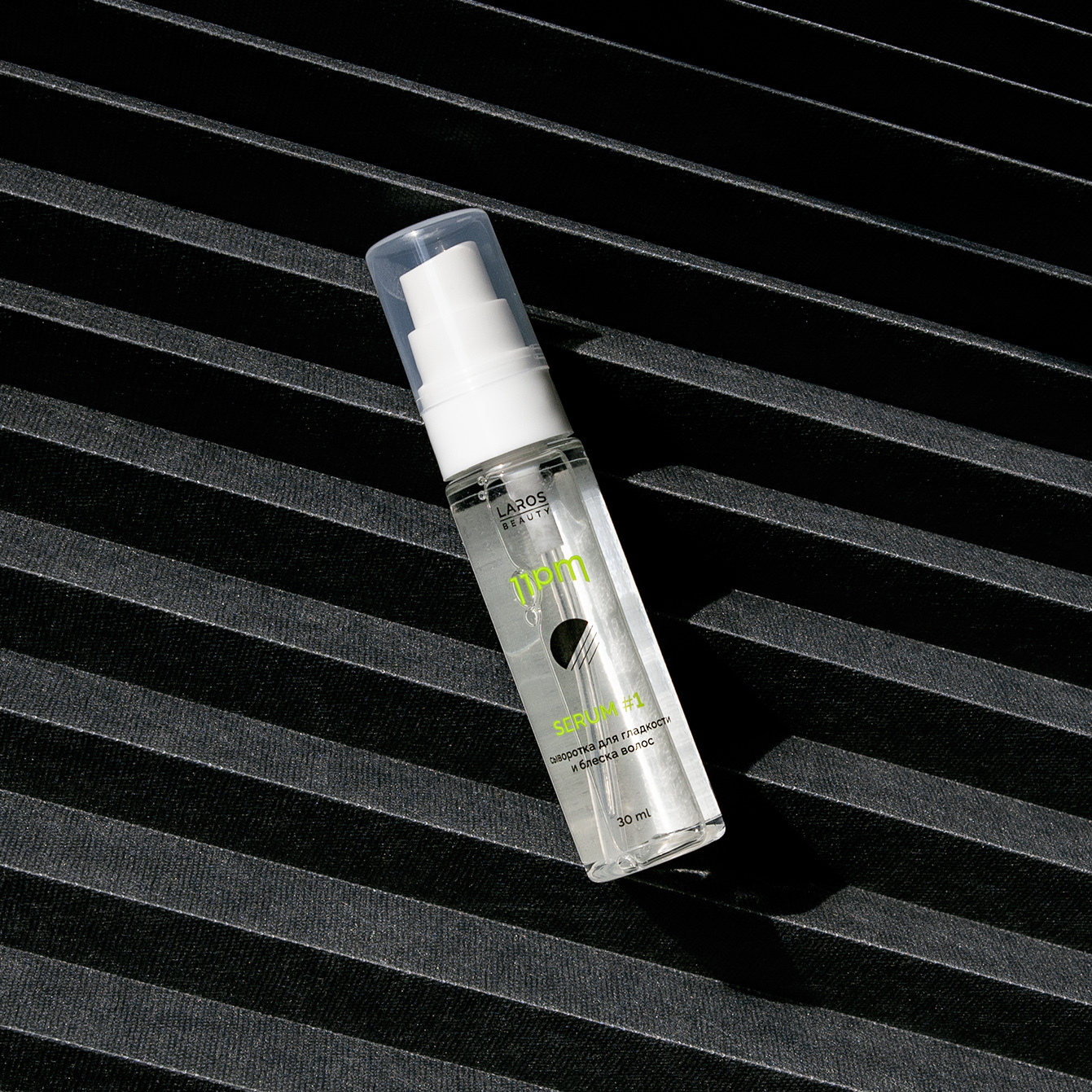 Сыворотка для гладкости и блеска волос Serum #1