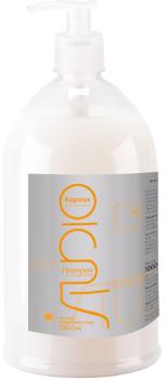 Шампунь для всех типов волос Молочко миндального ореха Aromatic Symphony Kapous 1000 мл