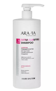Шампунь глубокой очистки для подготовки к профессиональным процедурам Extra Clarifying Shampoo Aravia 1000 мл