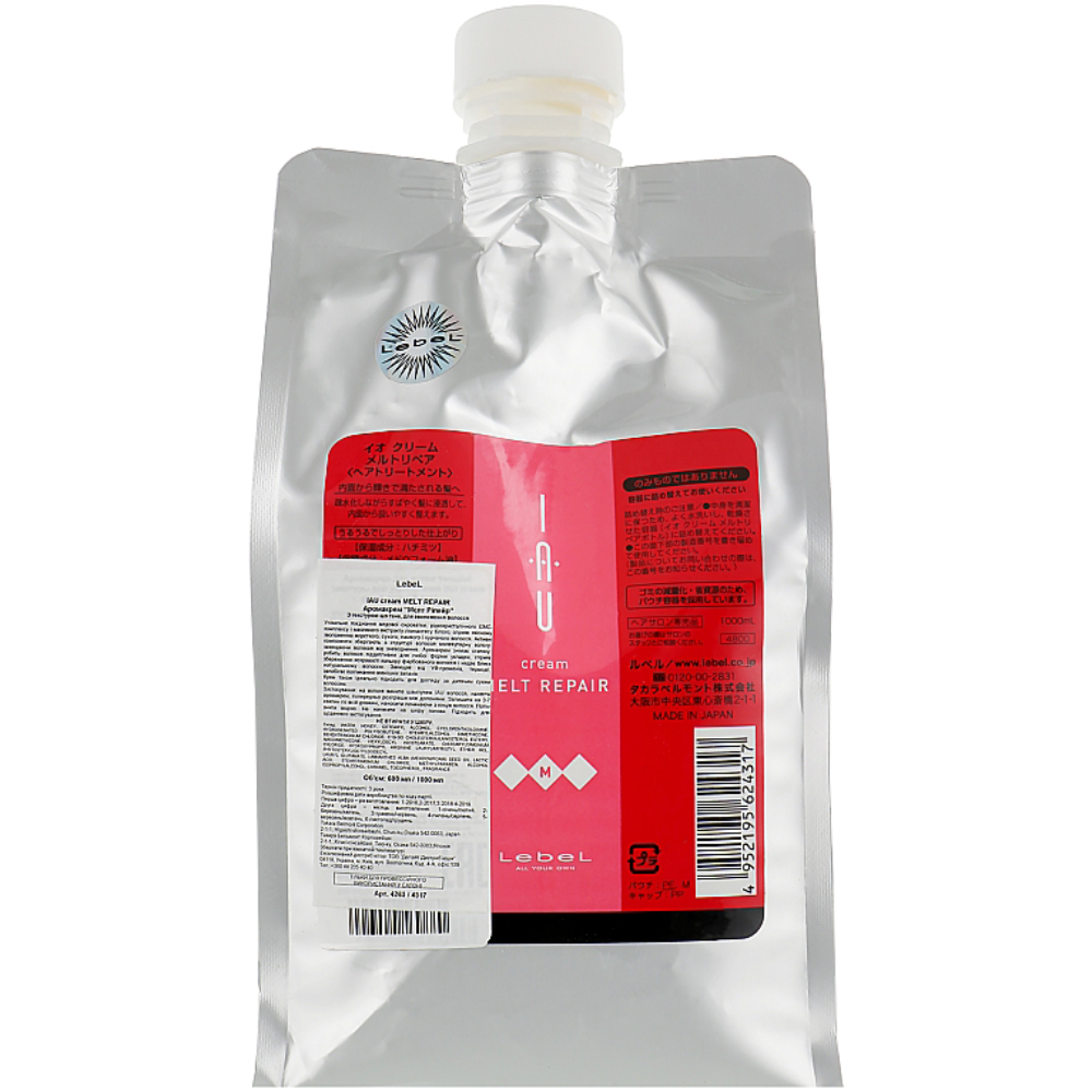 Крем базовый Rufor Base 6917₽