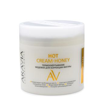 Медовое термообёртывание для коррекции фигуры Hot Cream-Honey Aravia 300 мл