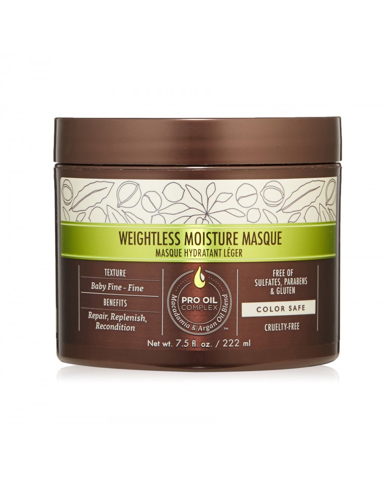 Увлажняющая маска для тонких волос Weightless Moisture Masque (222 мл)