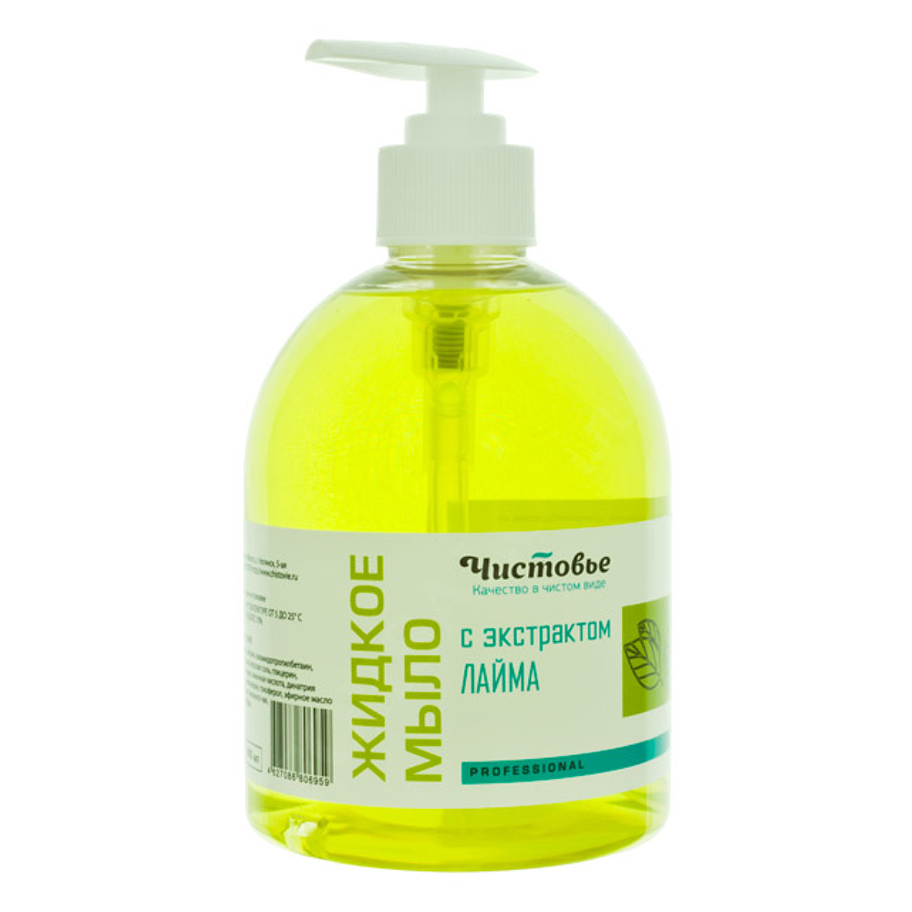 Жидкое мыло с экстрактом лайма 395₽