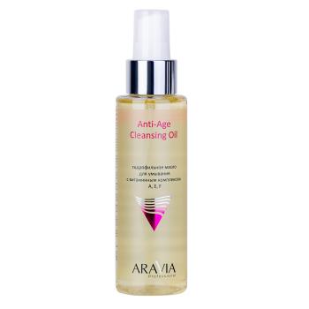 Гидрофильное масло для умывания с витаминным комплексом Anti-Age Cleansing Oil Aravia 110 мл