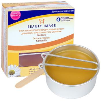 Горячий воск в круглой металлической упаковке - желтый - Ромашка Beauty Image 100 г