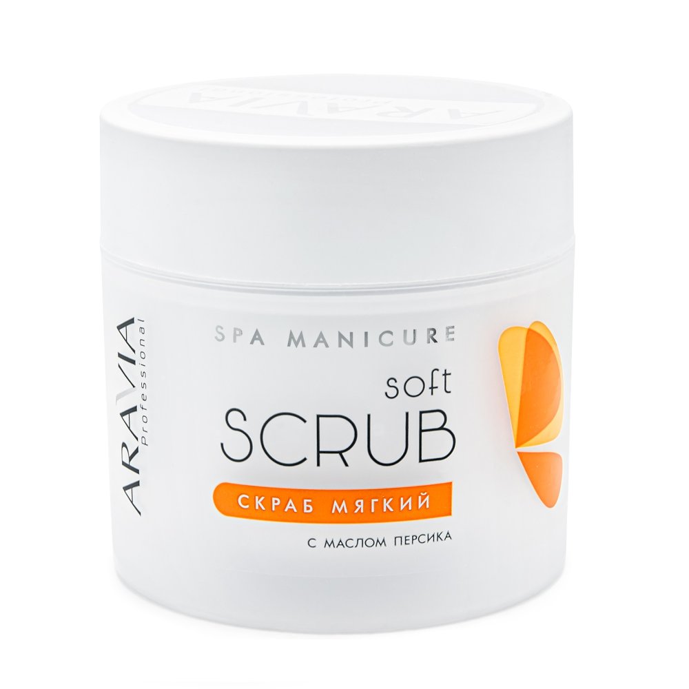 Мягкий скраб с маслом персика 876₽