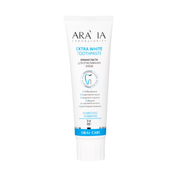 Зубная паста для отбеливания зубов Extra White Toothpaste Aravia 100 г