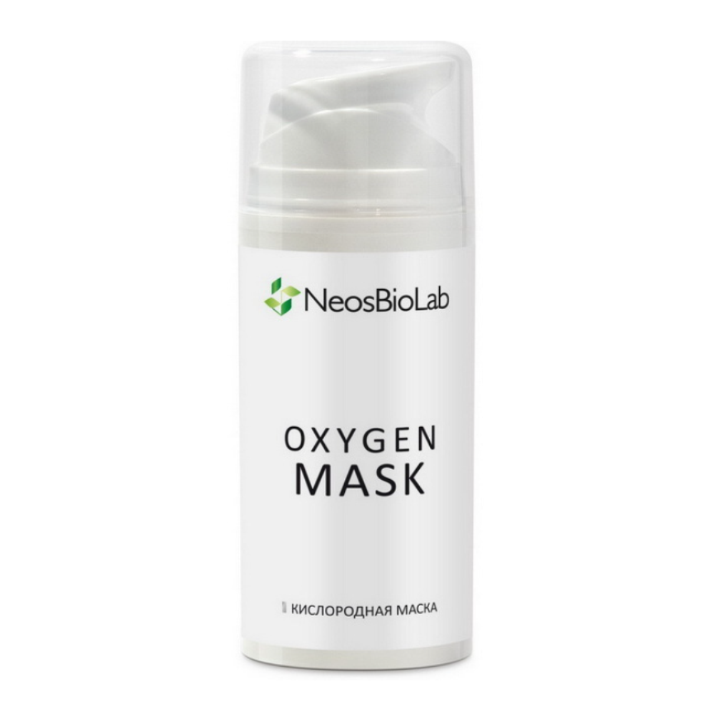 Кислородная маска для лица Oxygen Mask