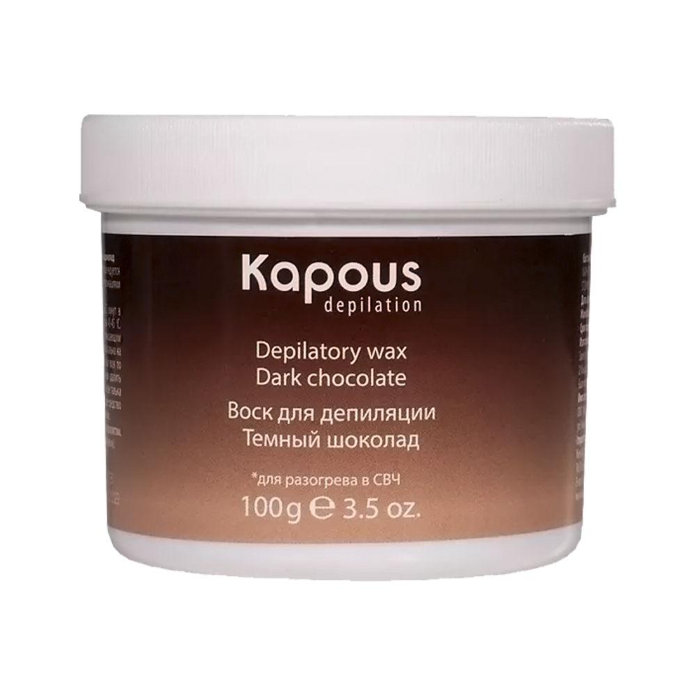 Воск для депиляции для разогрева в СВЧ-печи 3111 4 лаванда 100 г 318₽