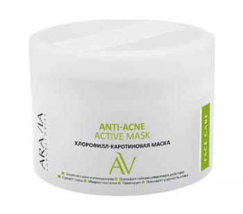 Хлорофилл-каротиновая маска для лица Anti-Acne Active Mask Aravia 150 мл