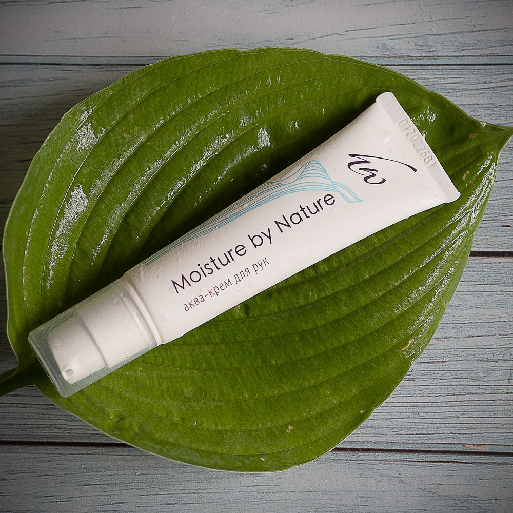 Аква-крем для рук Moisture by Nature