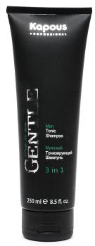 Мужской тонизирующий шампунь 3 в 1 Gentlemen Kapous 250 мл