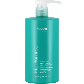 Восстанавливающий шампунь с гиалуроновой кислотой Kapous 750 мл