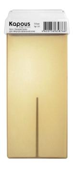 Жирорастворимый воск с Оксидом цинка с широким роликом Kapous 100 мл