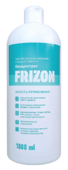 Концентрат Frizon Estel 1000 мл