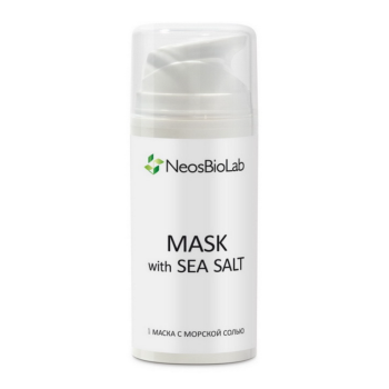 Маска с морской солью Mask with Sea Salt NeosBioLab