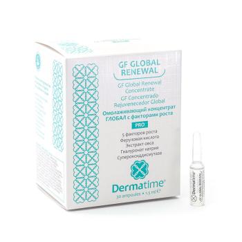 Омолаживающий концентрат Глобал с факторами роста GF Global Renewal Dermatime