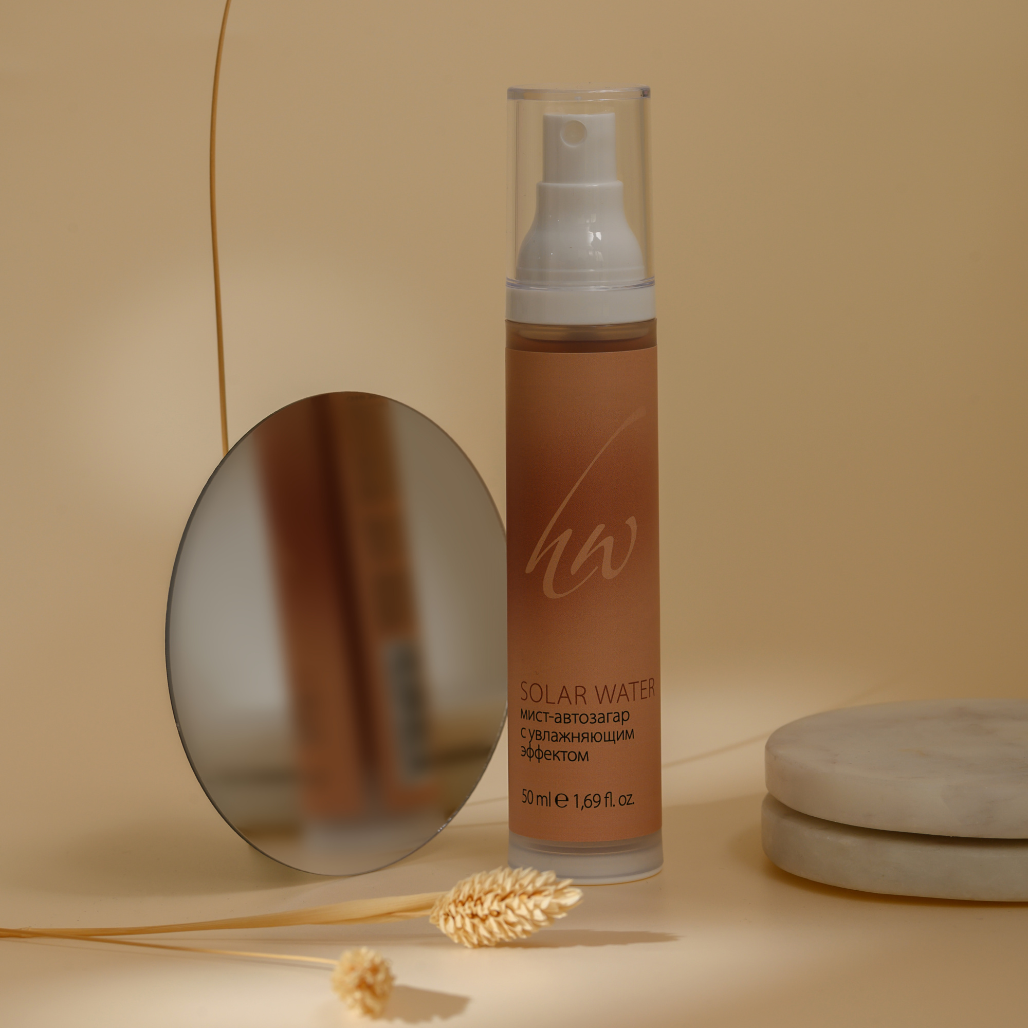 Мист-автозагар с увлажняющим эффектом Solar Water