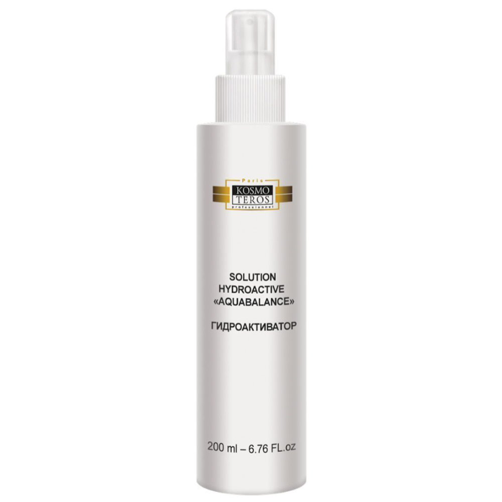 Гидроактиватор для молодости кожи Hydroactive Aquabalance