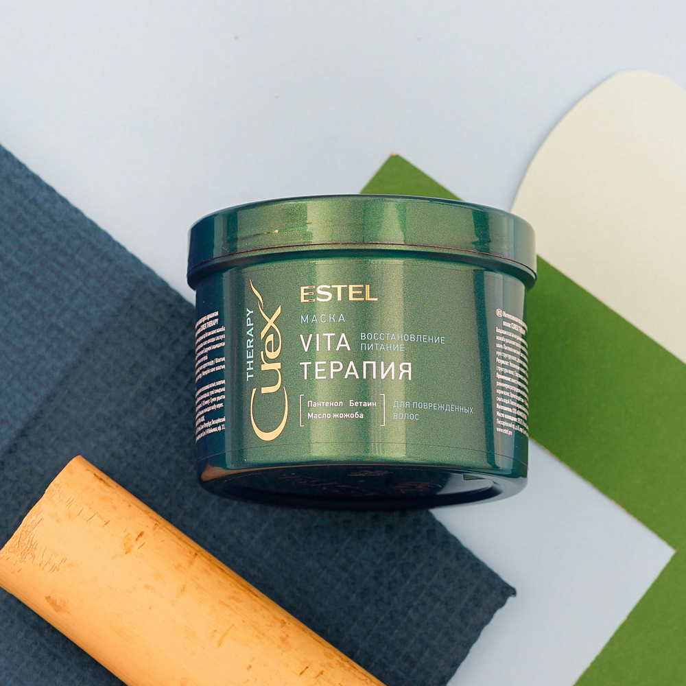 Маска интенсивная для поврежденных волос Curex Therapy