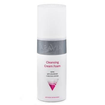 Крем для умывания с маслом хлопка Cleansing Cream Foam Aravia