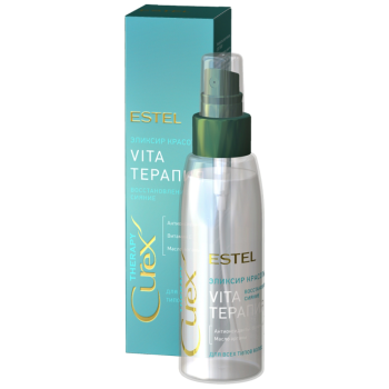 Эликсир красоты Curex Therapy Estel 100 мл