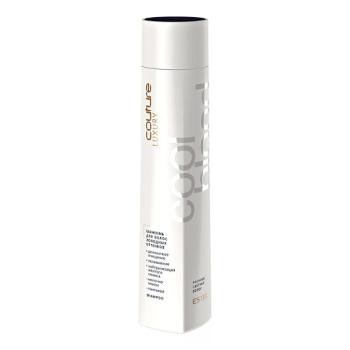 Шампунь для волос холодных оттенков Luxury Blond Estel 300 мл