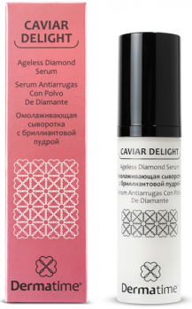 Омолаживающая сыворотка с бриллиантовой пудрой Ageless Diamond Serum Dermatime 30 мл