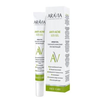 Крем-гель точечного нанесения против прыщей Anti-Acne SOS Gel Aravia