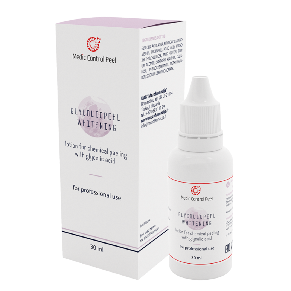 Лосьон-гель для поверхностного химического пилинга Glycolicpeel Whitening