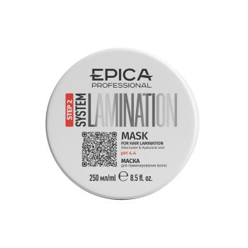 Маска для ламинирования волос Lamination System Epica 250 мл