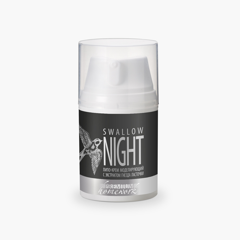 Моделирующий крем с экстрактом гнезда ласточки Swallow Night