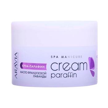 Крем-парафин Французская лаванда с маслом Ши и экстрактом лаванды Aravia 210 мл