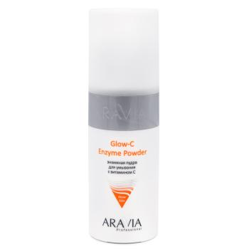 Энзимная пудра для умывания с витамином С Glow-C Enzyme Powder Aravia