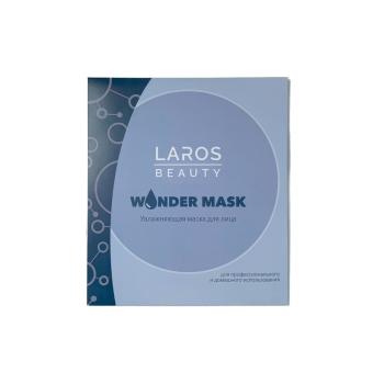 Увлажняющая маска для лица Wonder Mask Laros Beauty