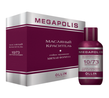 Безаммиачный масляный краситель Megapolis Ollin Professional