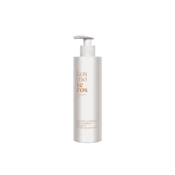 Тоник с витамином С Solution Active N1 Vitamine C Kosmoteros