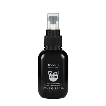 Эликсир-стабилизатор цвета Final point Kapous 100 мл
