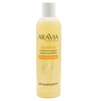 Молочко с маслом миндаля и жожоба Almond Вath для мацерации рук Aravia 300 мл