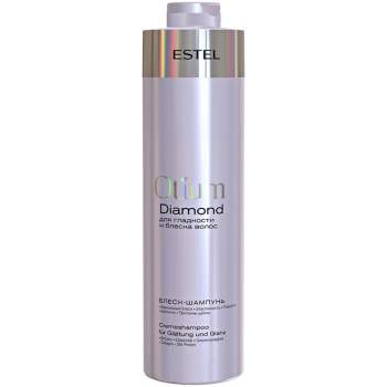 Блеск-шампунь для гладкости и блеска волос Otium Diamond Estel 1000 мл