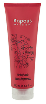 Маска с биотином для укрепления и стимуляции роста волос Biotin Energy Kapous 250 мл