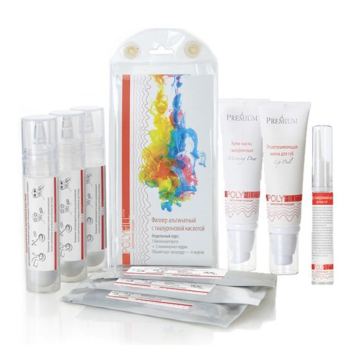 Комплект Polyfill active Premium 1 шт