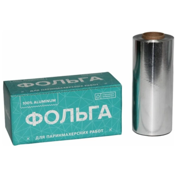 Фольга Чистовье