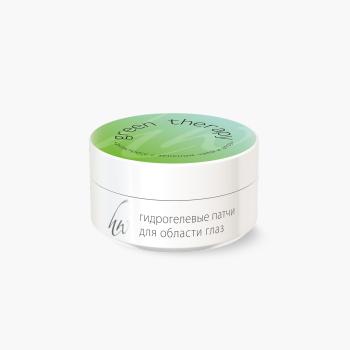 Гидрогелевые патчи антистресс с зеленым чаем и алоэ Green therapy Premium 60 шт