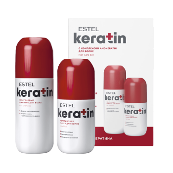 Набор Keratin Estel 1 шт