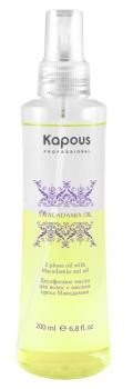 Сыворотка с маслом ореха макадамии Kapous 200 мл