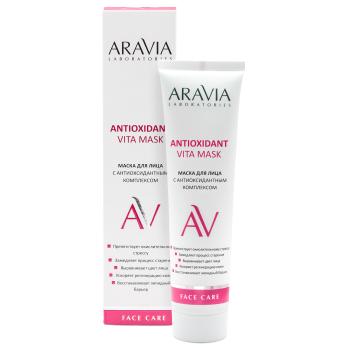 Маска для лица с антиоксидантным комплексом Antioxidant Vita Mask Aravia 100 мл